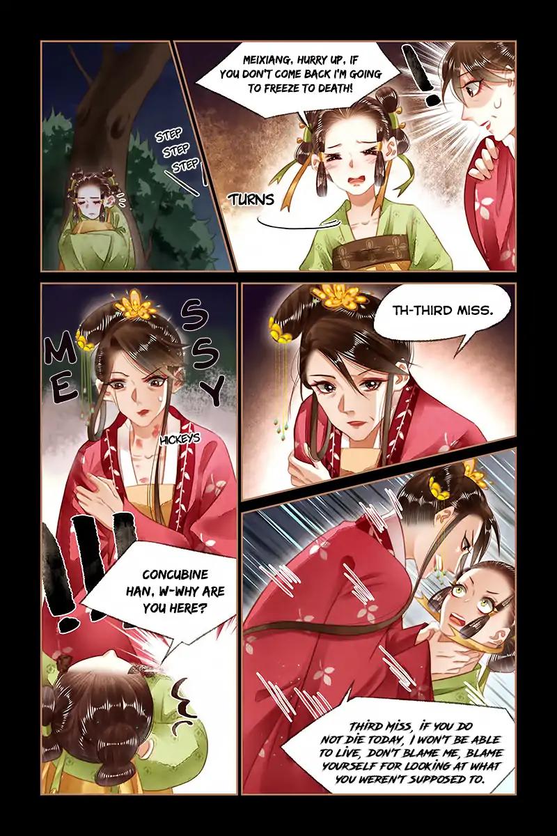 Shen Yi Di Nu Chapter 132 10